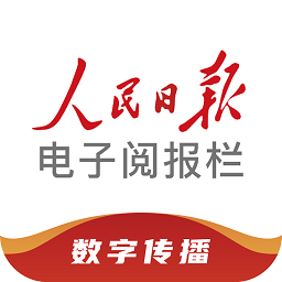 爱游戏官网：让你爱不释手的游戏推荐列表